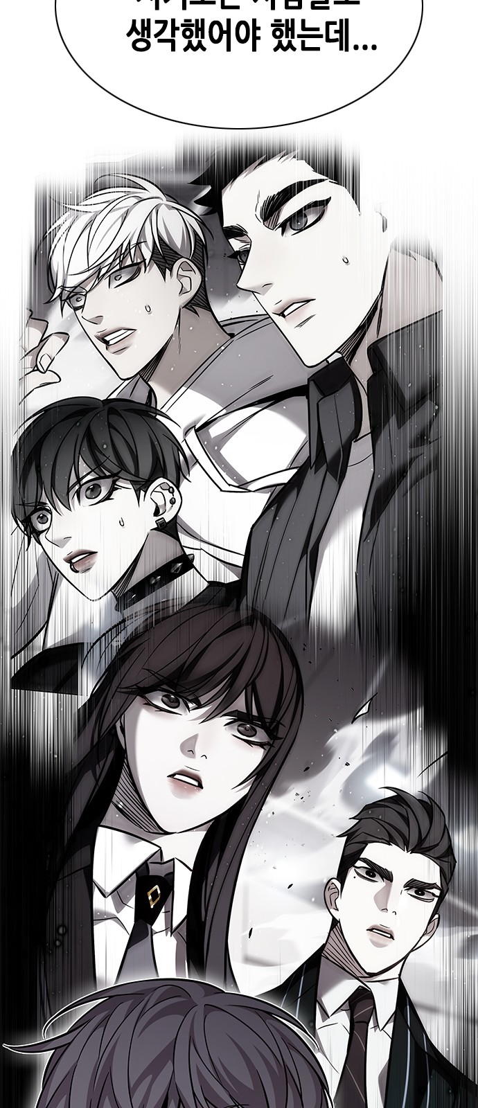45 페이지