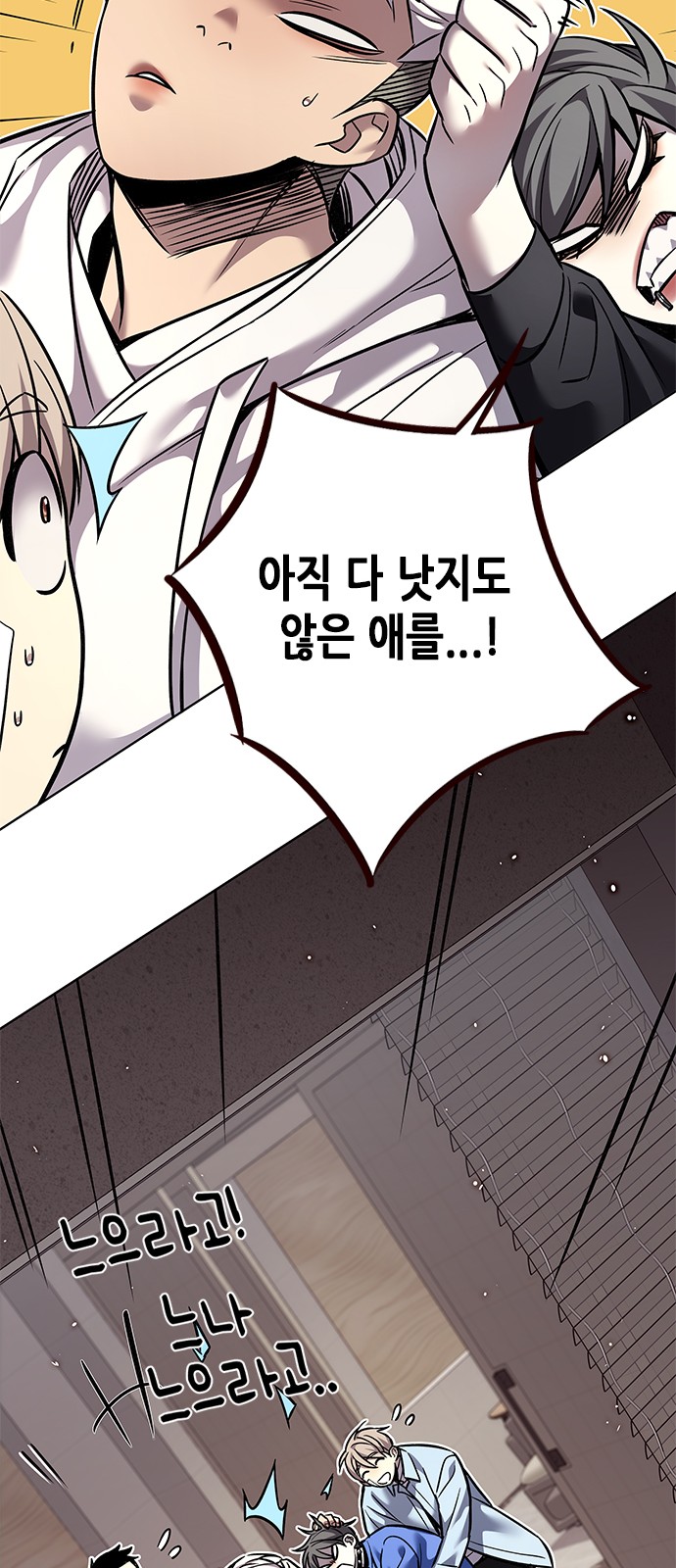 51 페이지