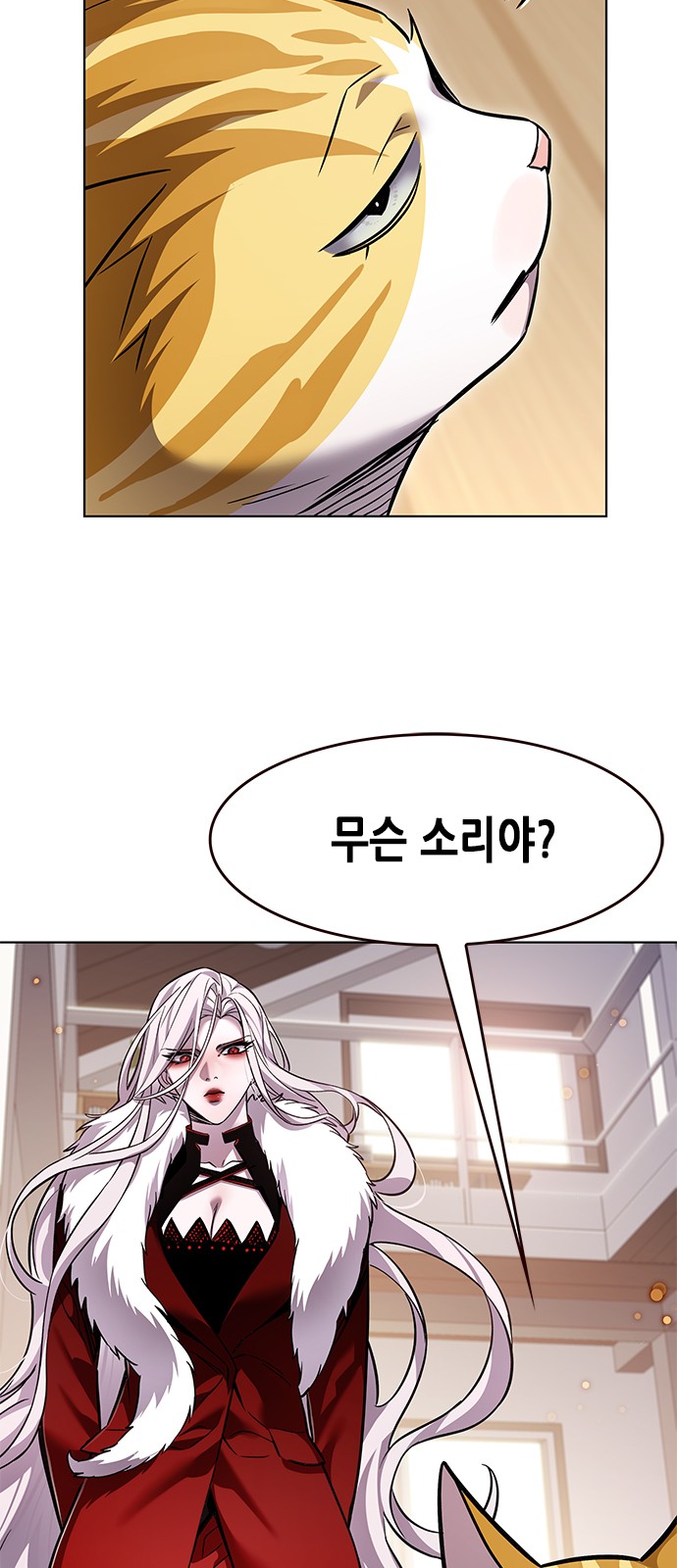 75 페이지