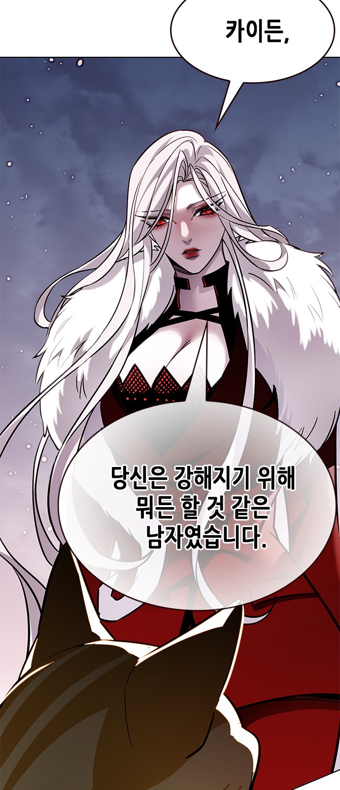 44 페이지
