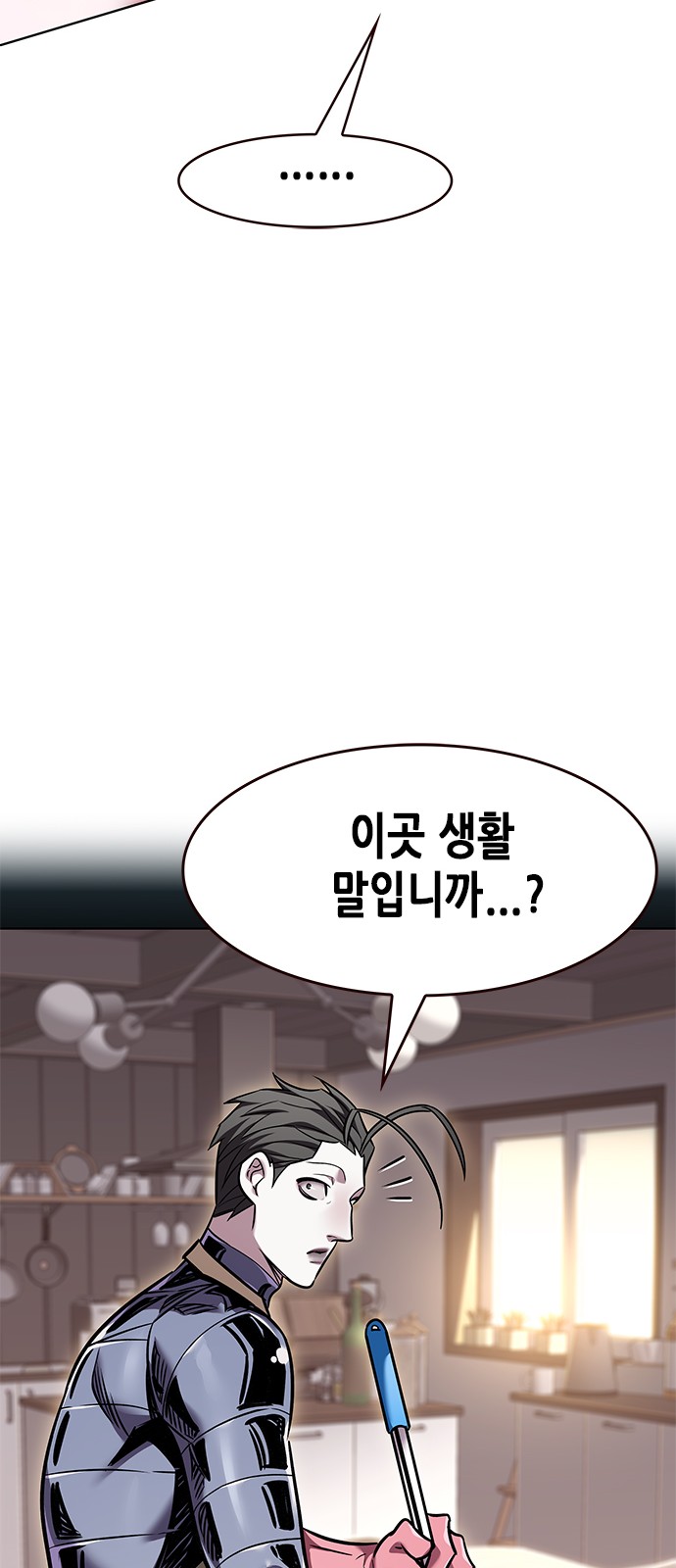 62 페이지