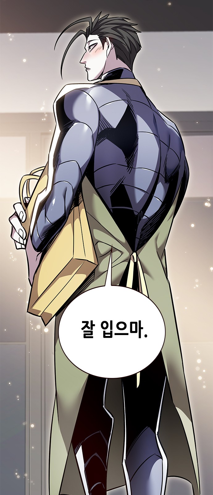 21 페이지