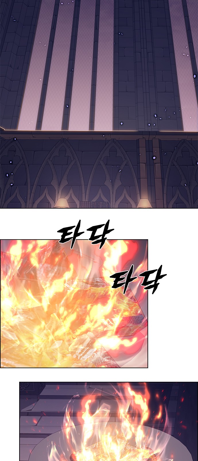 62 페이지