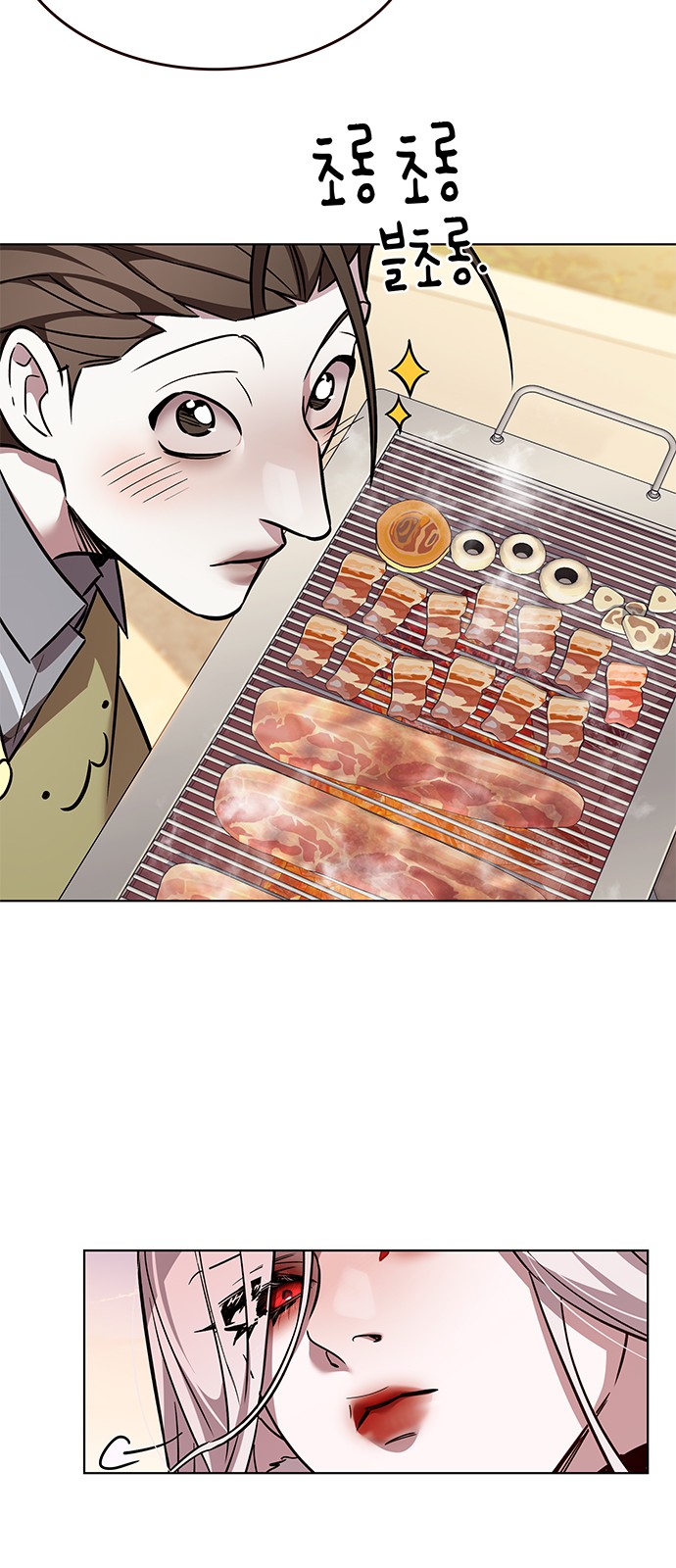 63 페이지