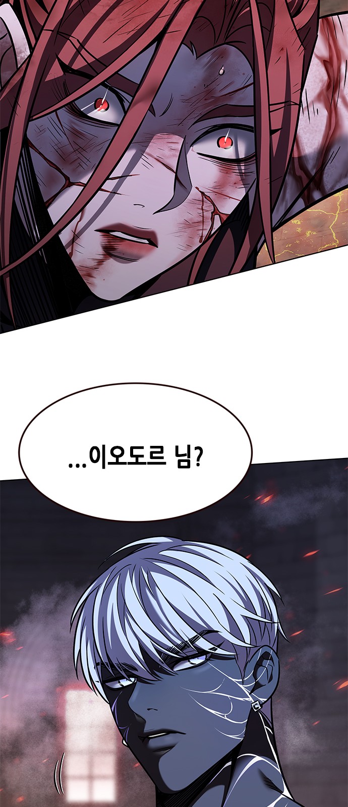 80 페이지