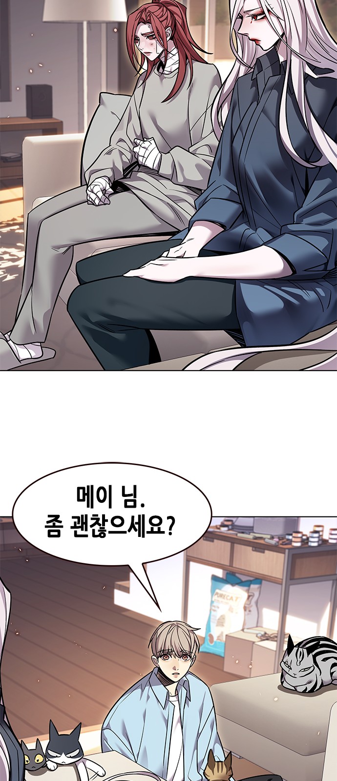 21 페이지