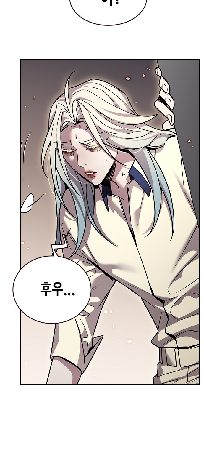 26 페이지