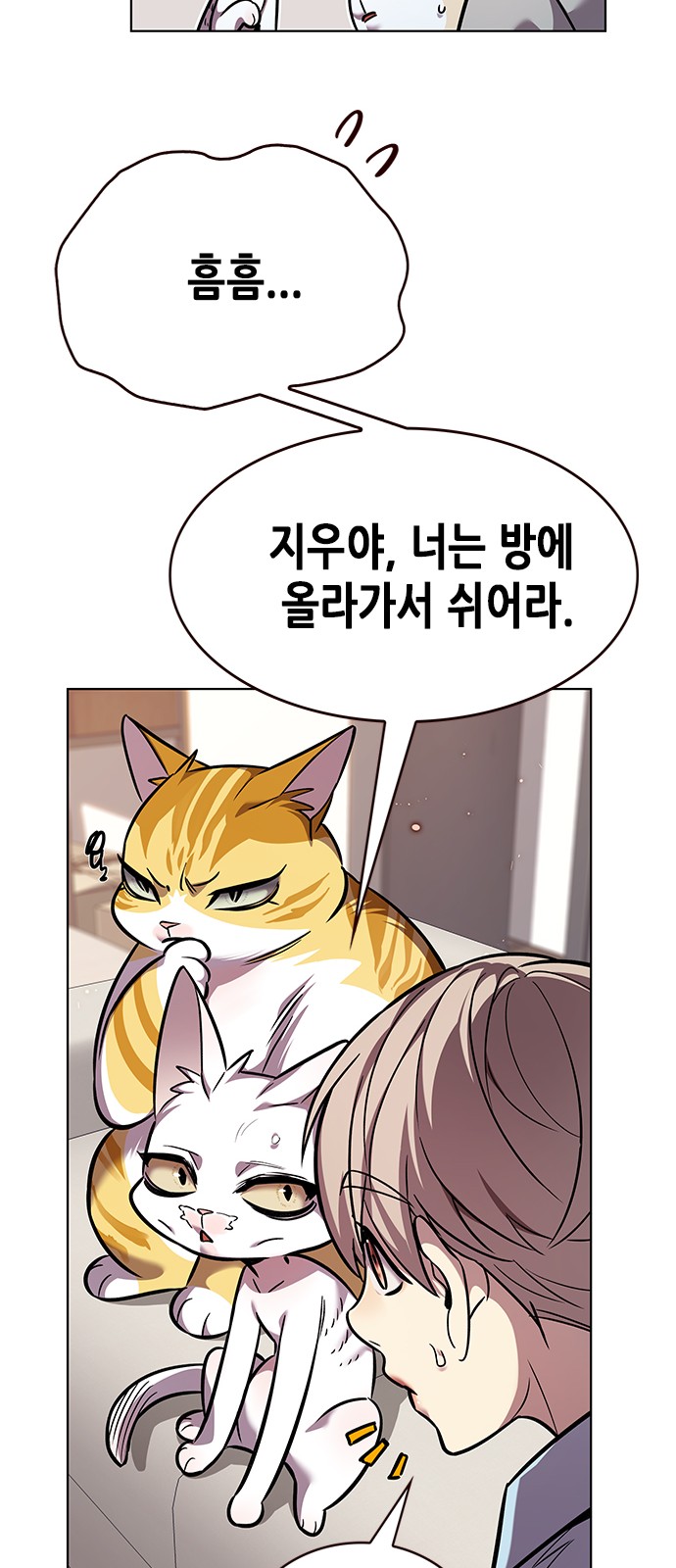 57 페이지
