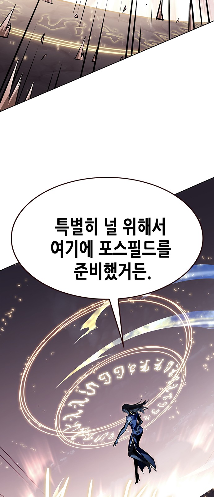 113 페이지
