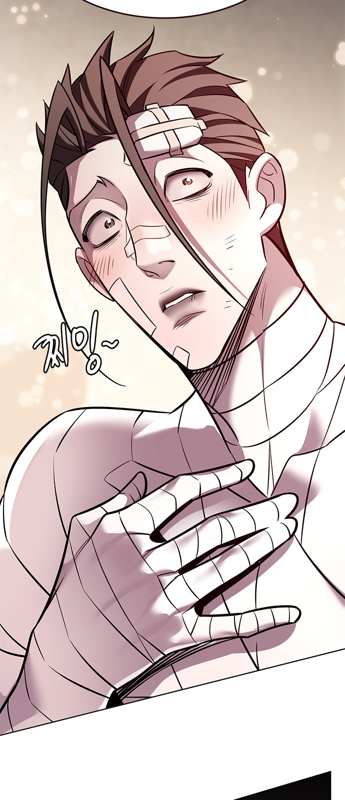 9 페이지