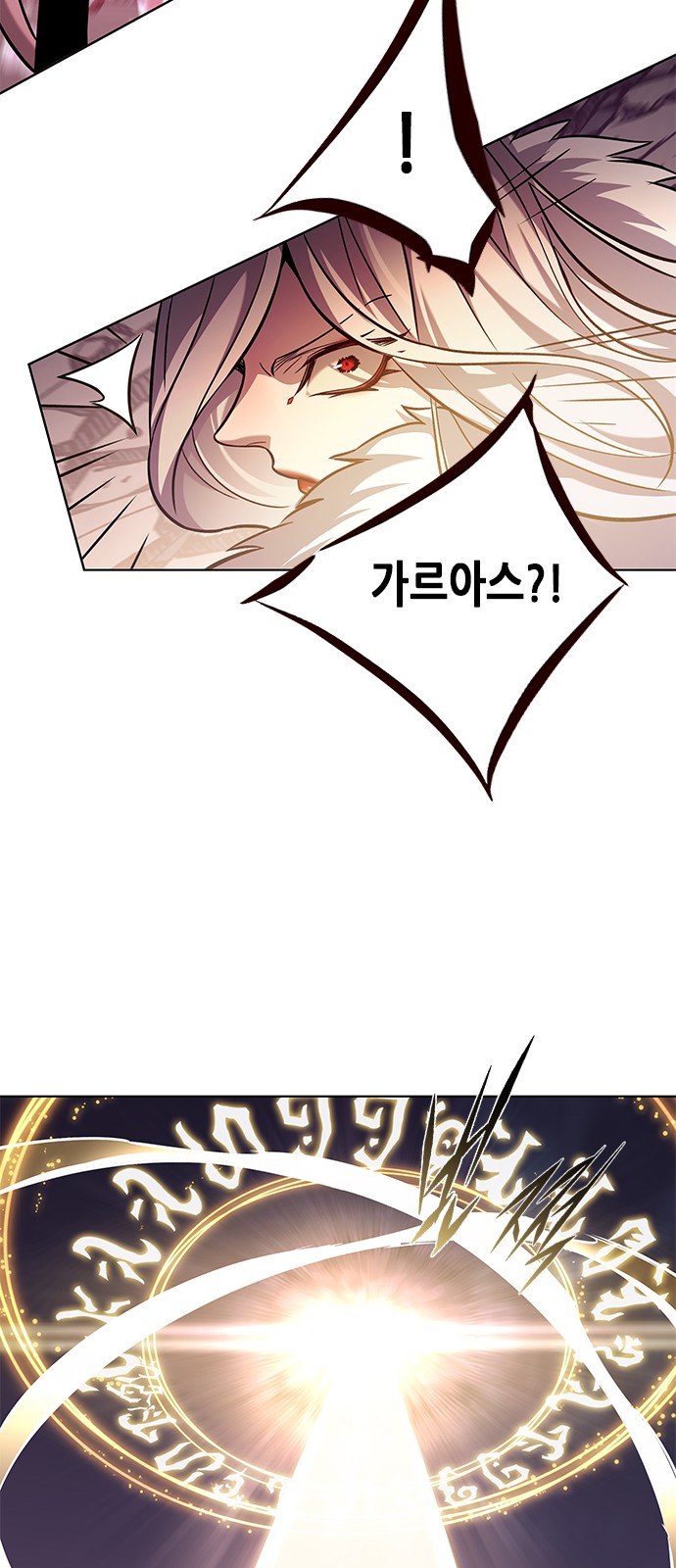 90 페이지