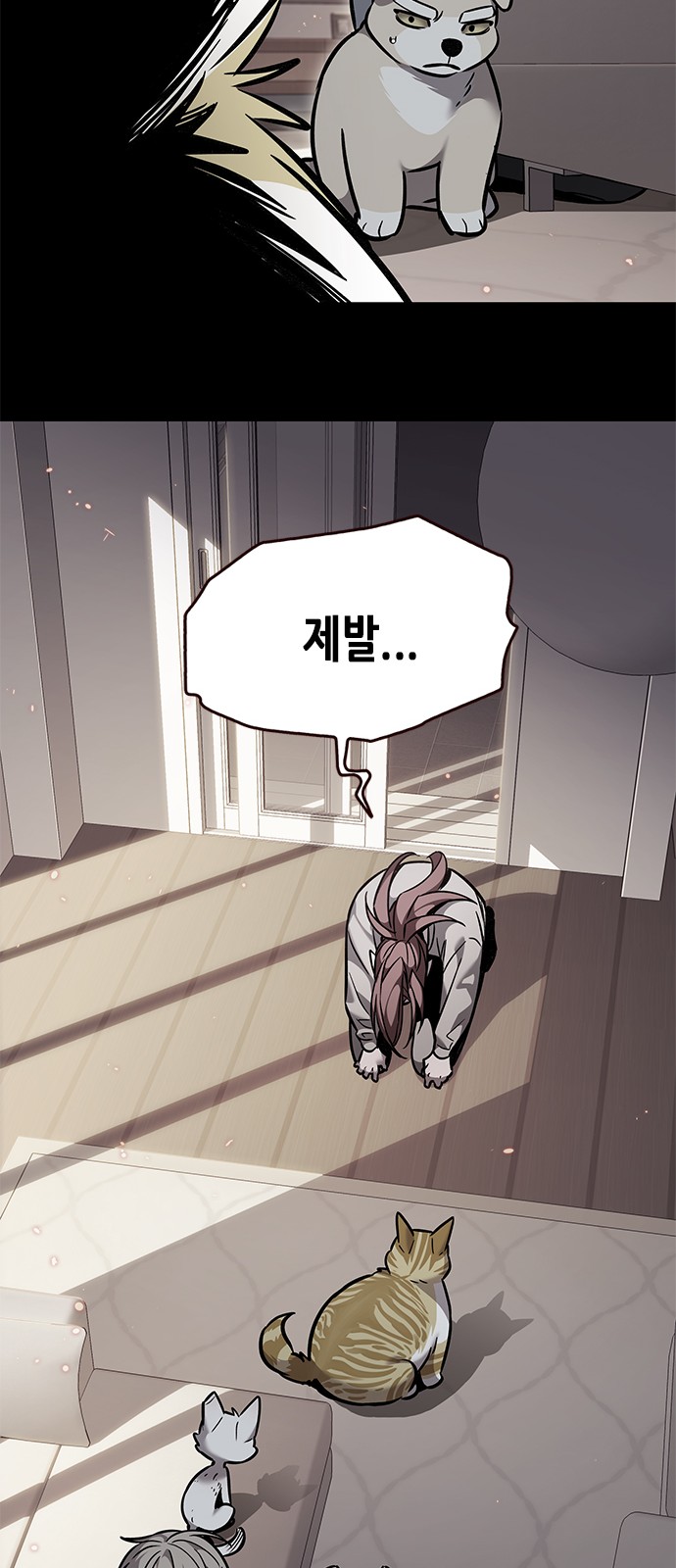 19 페이지