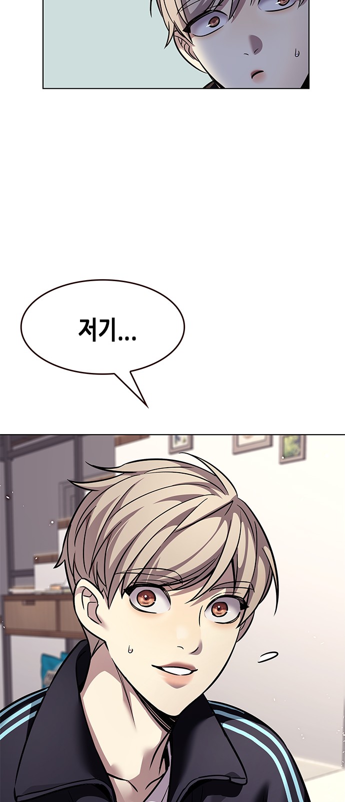 43 페이지