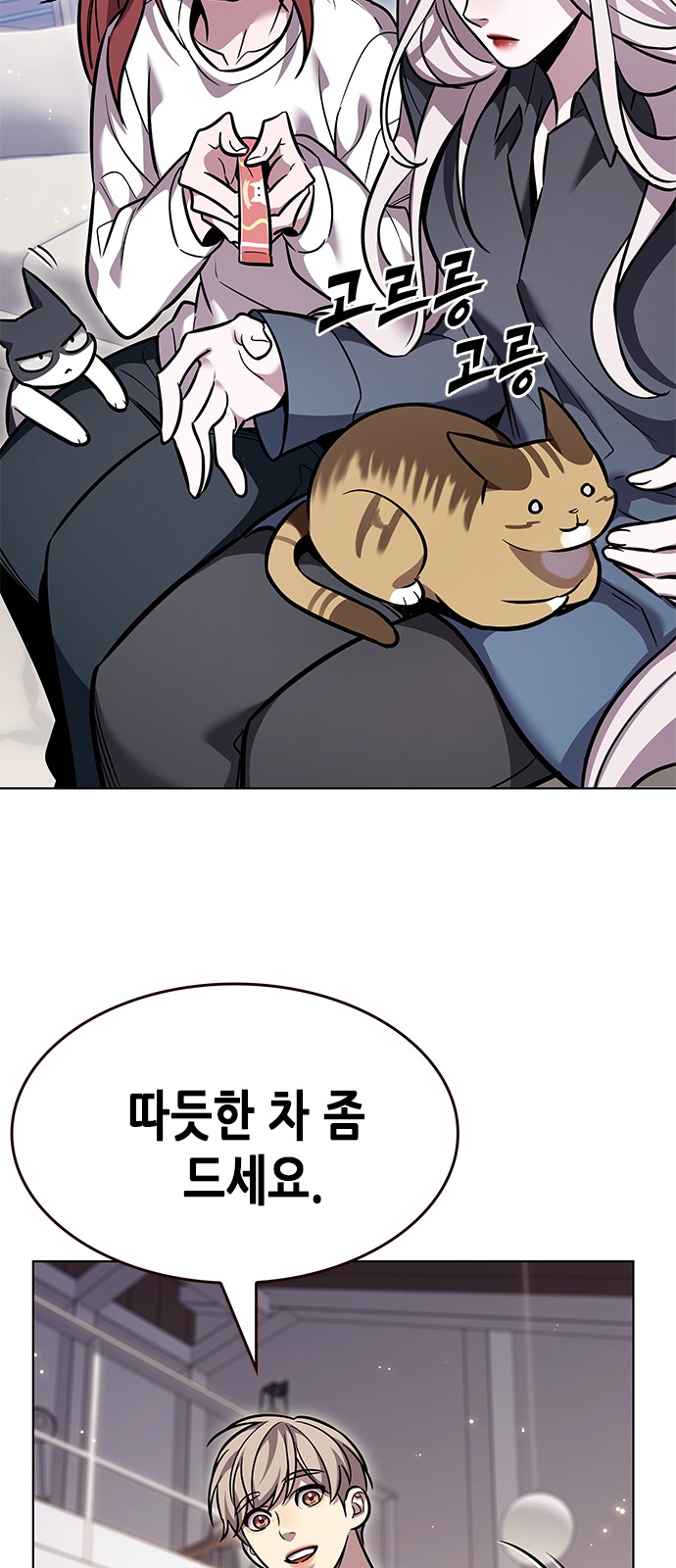 72 페이지