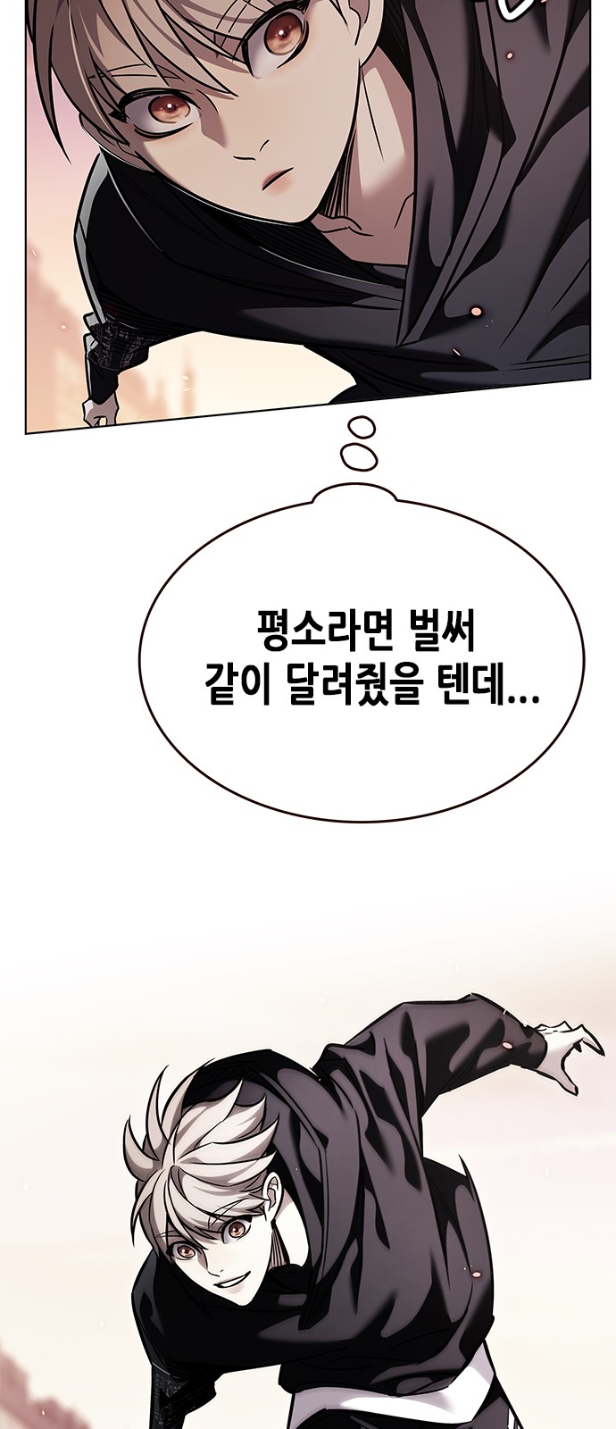 60 페이지