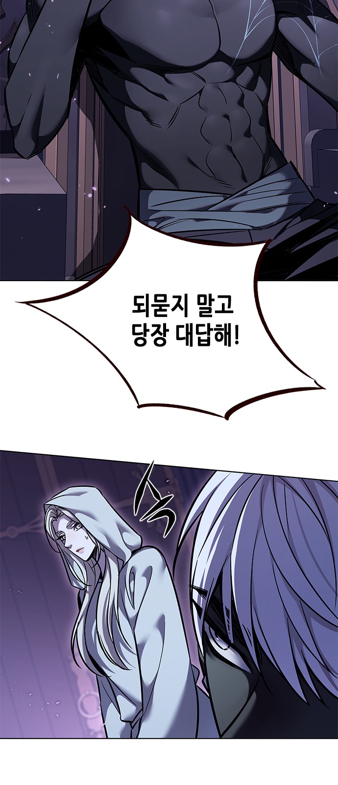 100 페이지
