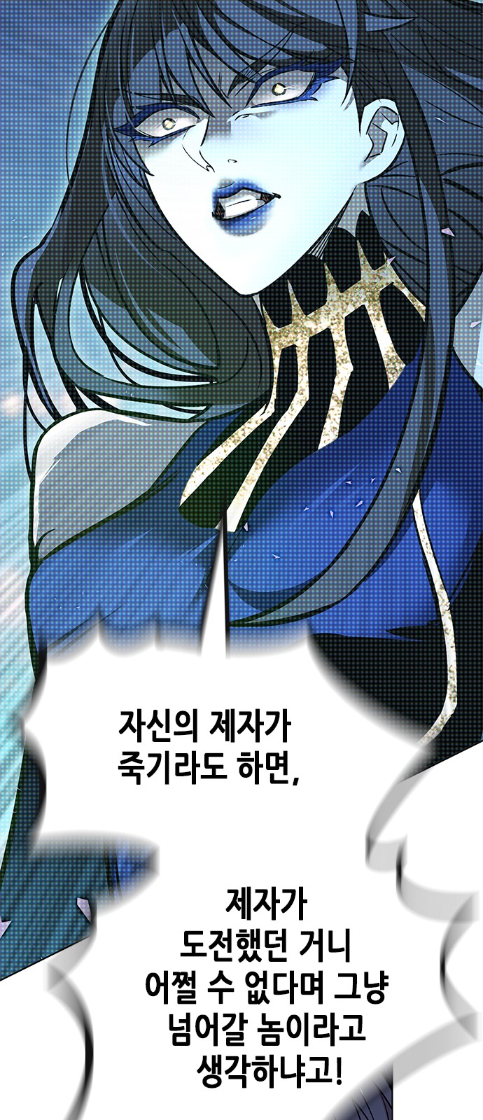 107 페이지