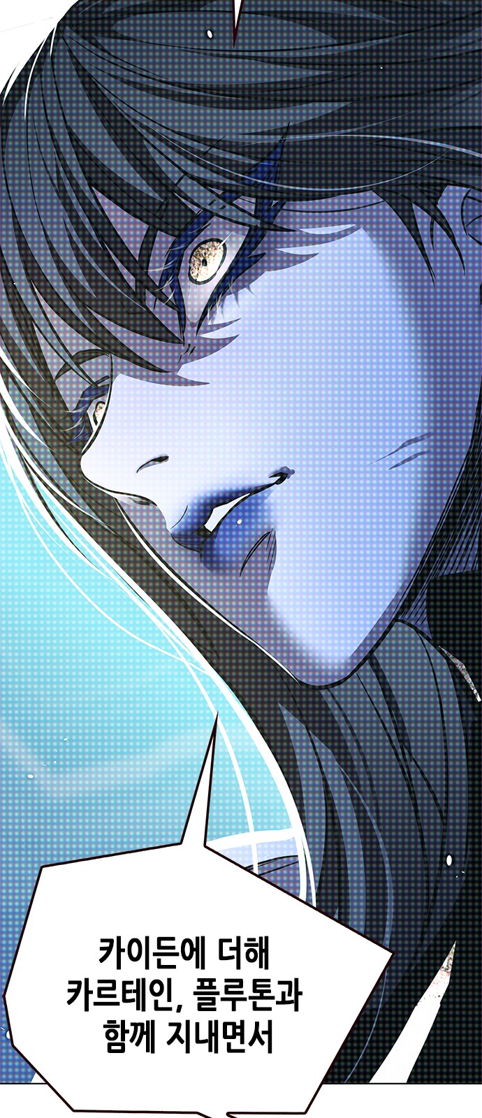 109 페이지