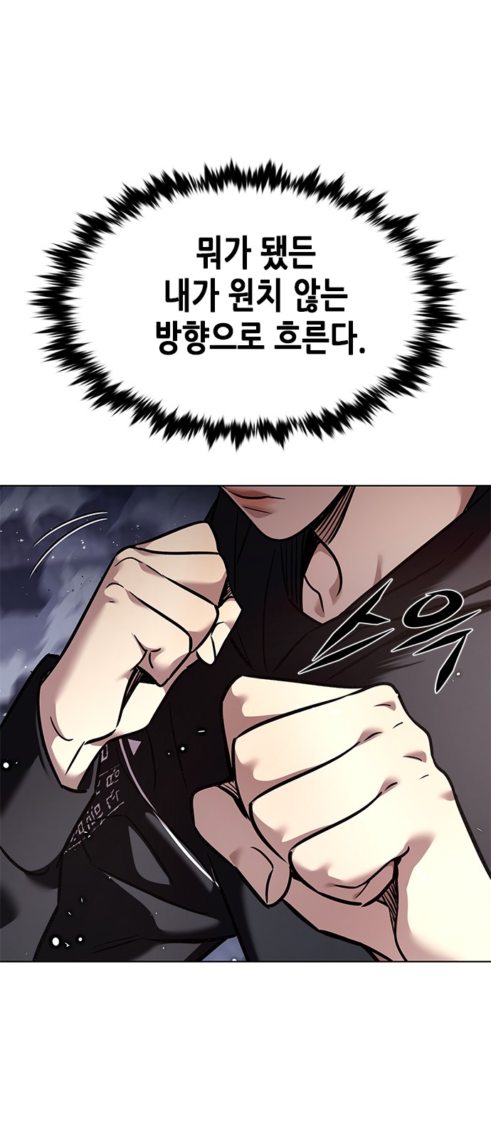 91 페이지