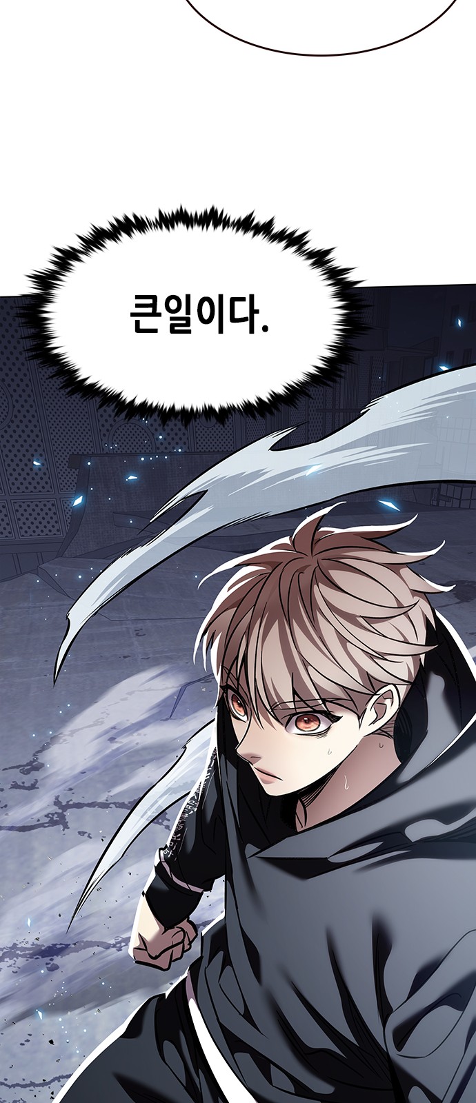 36 페이지