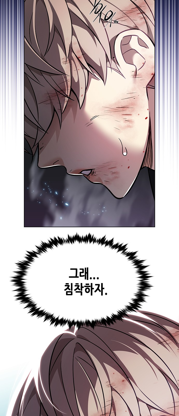 72 페이지