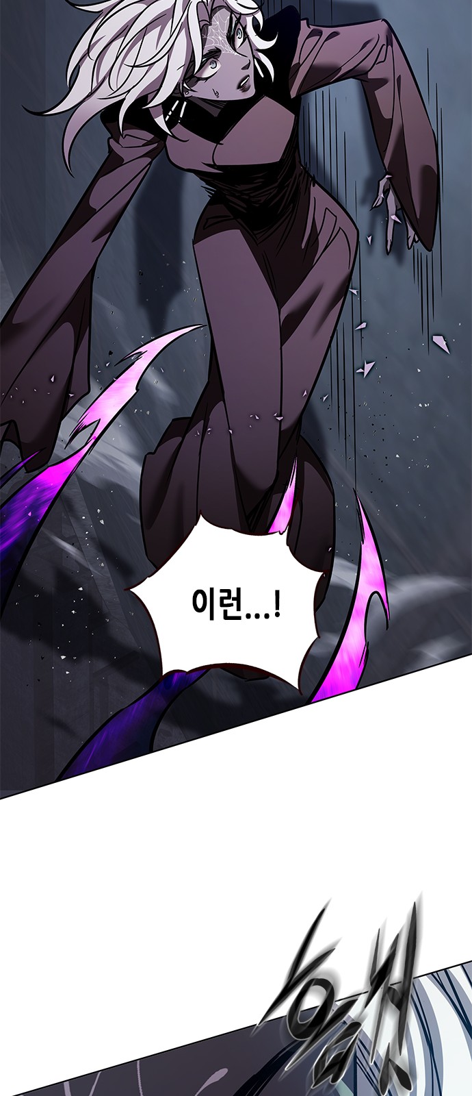 106 페이지