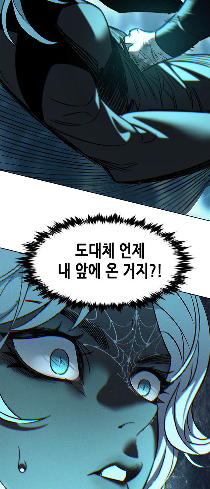 109 페이지