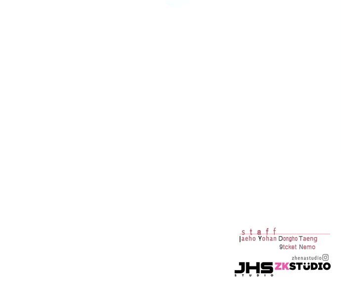 119 페이지