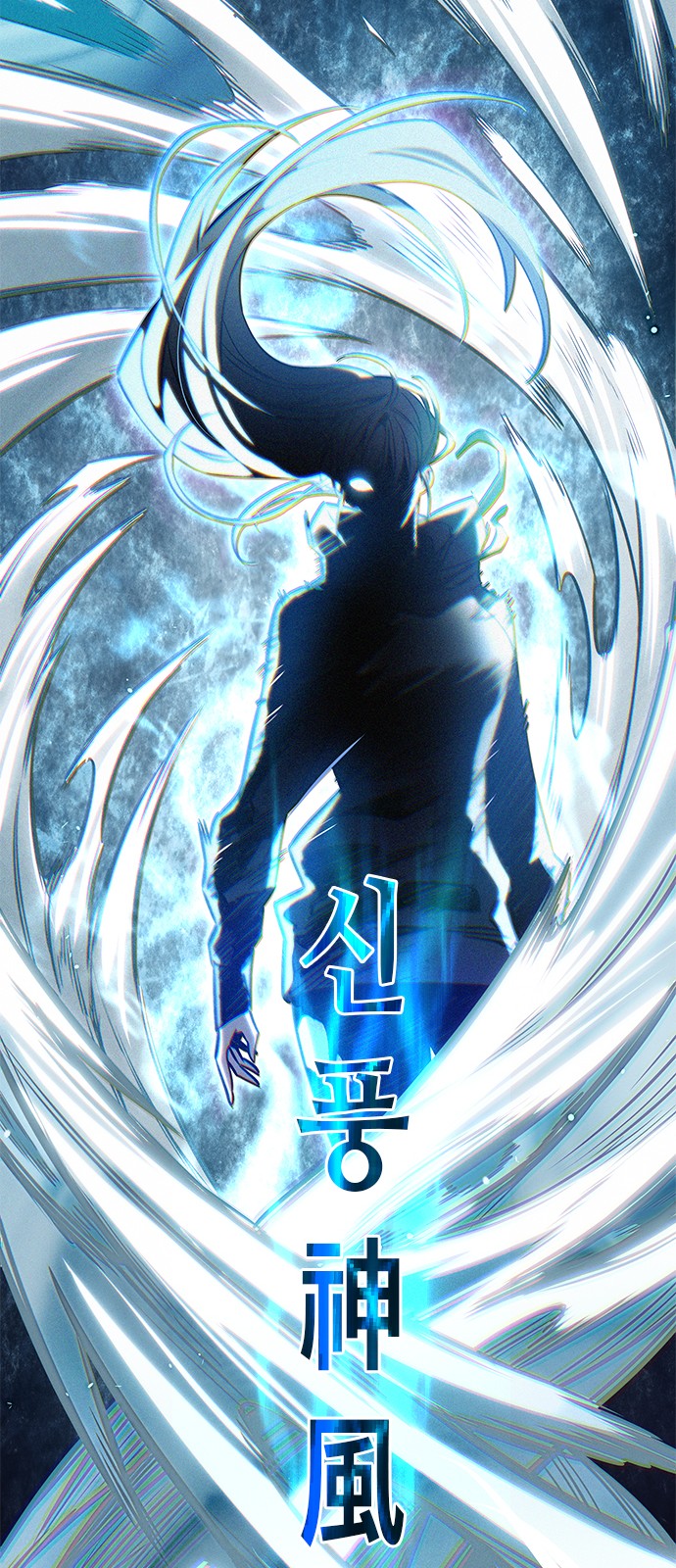 43 페이지