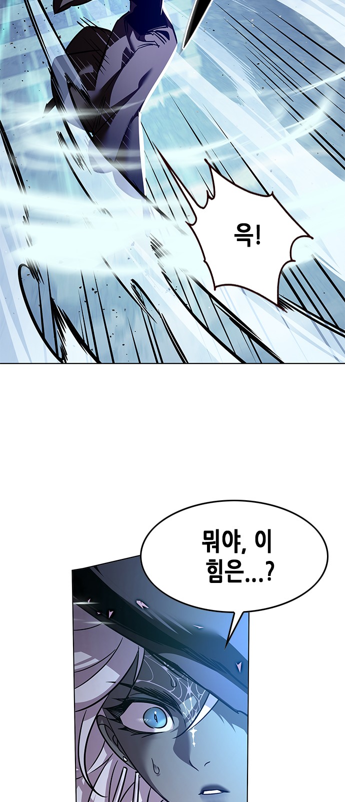 53 페이지