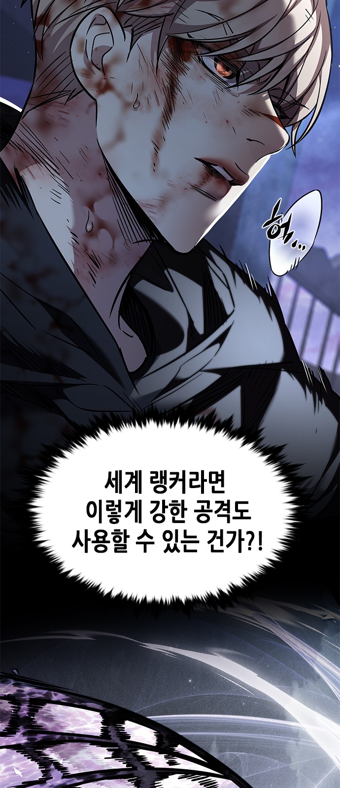 63 페이지