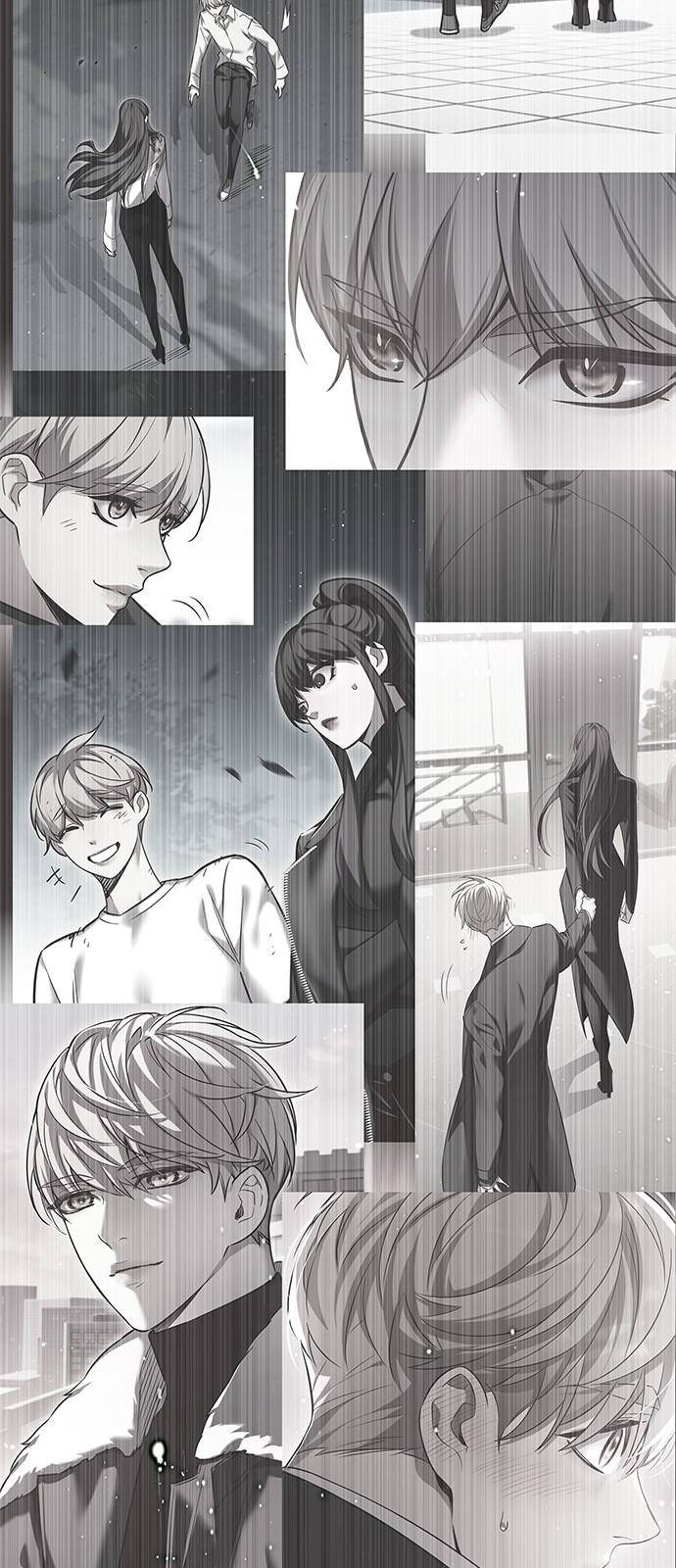 7 페이지