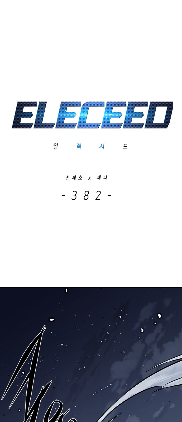 1 페이지