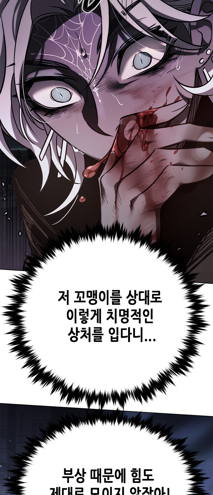 50 페이지