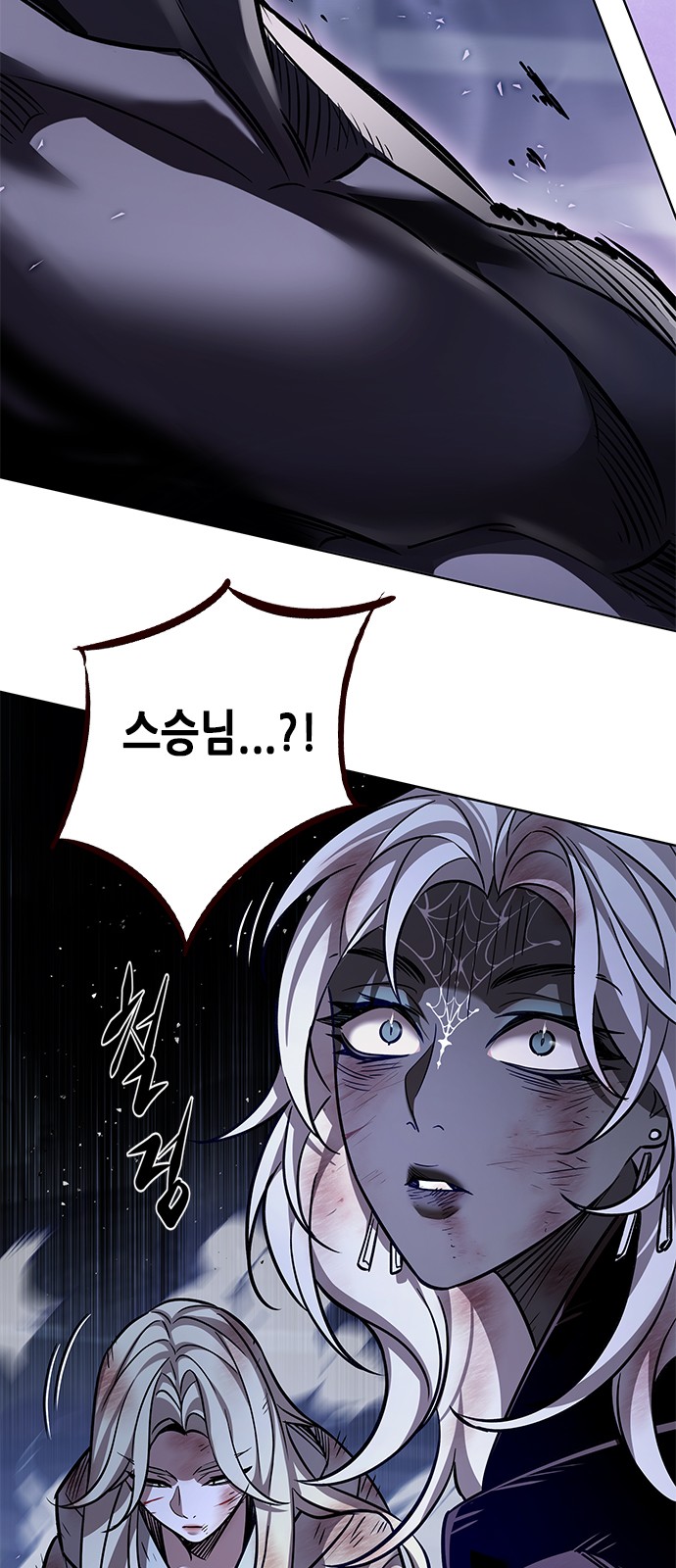 90 페이지