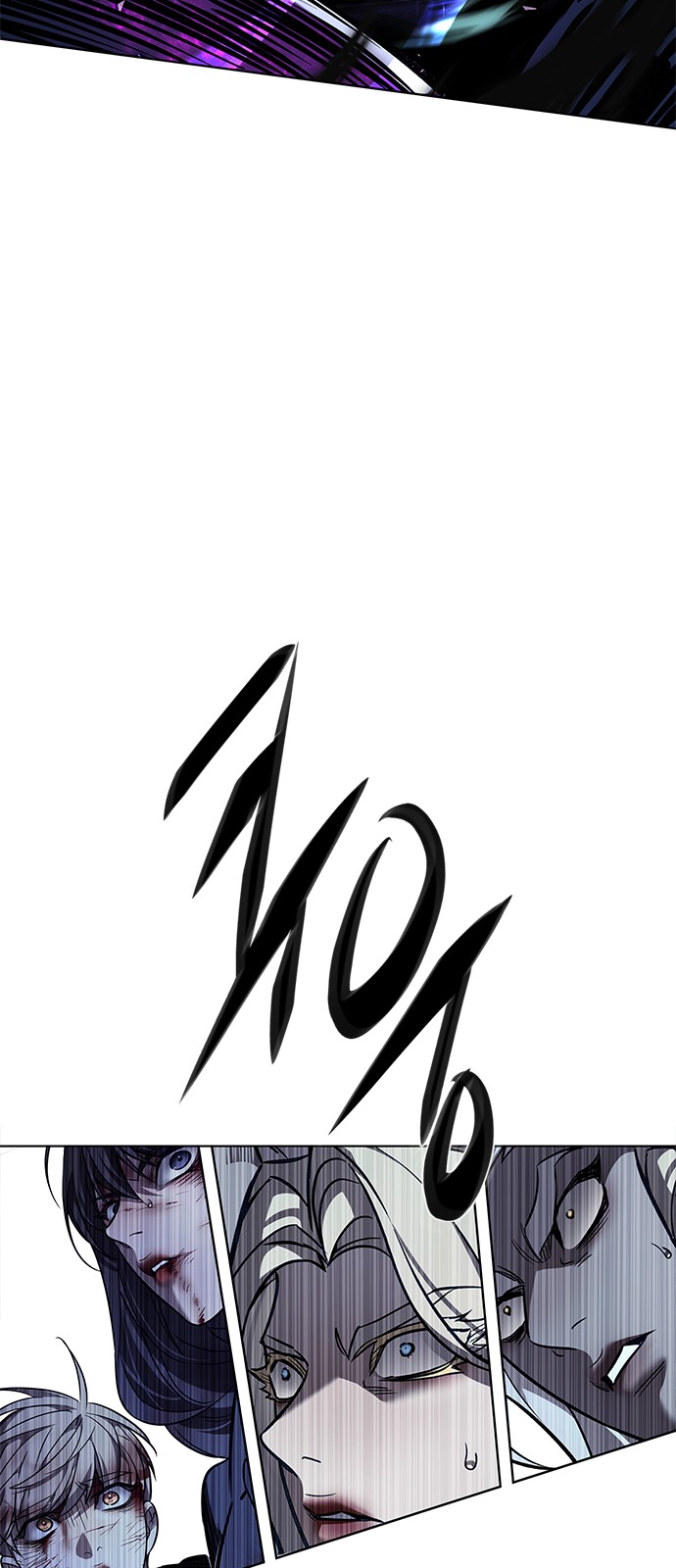 102 페이지