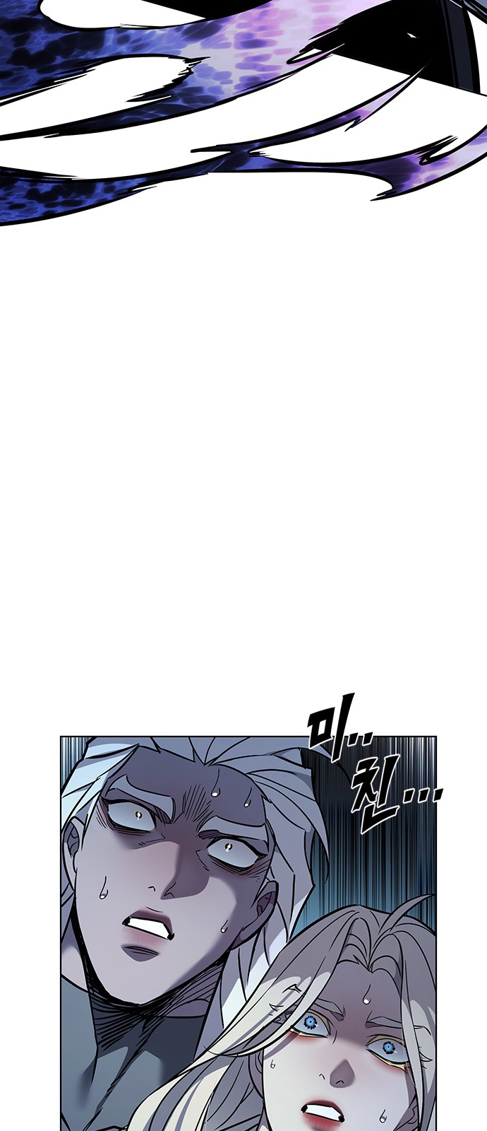 114 페이지