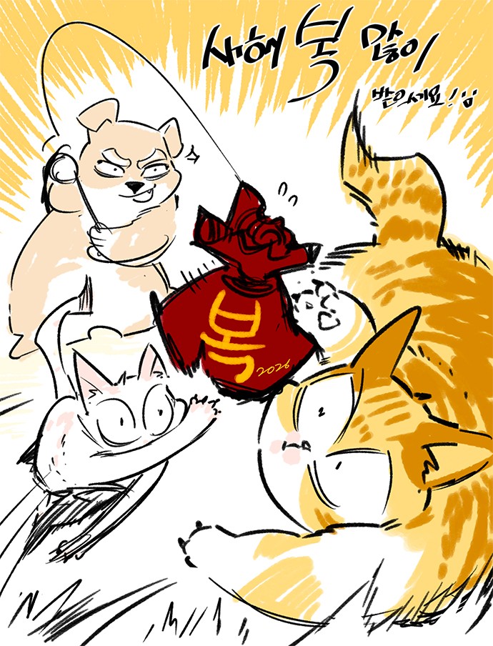 116 페이지
