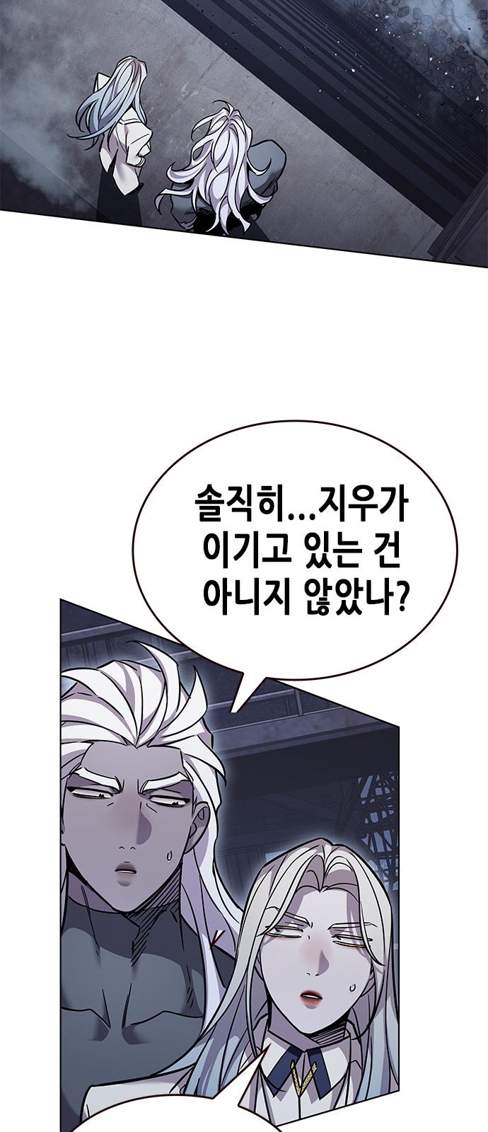 25 페이지