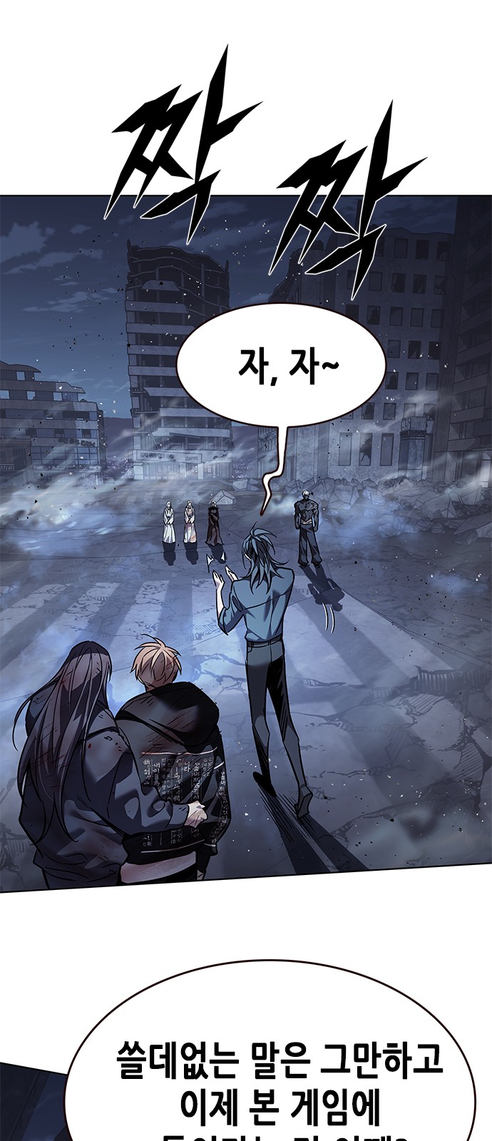 34 페이지