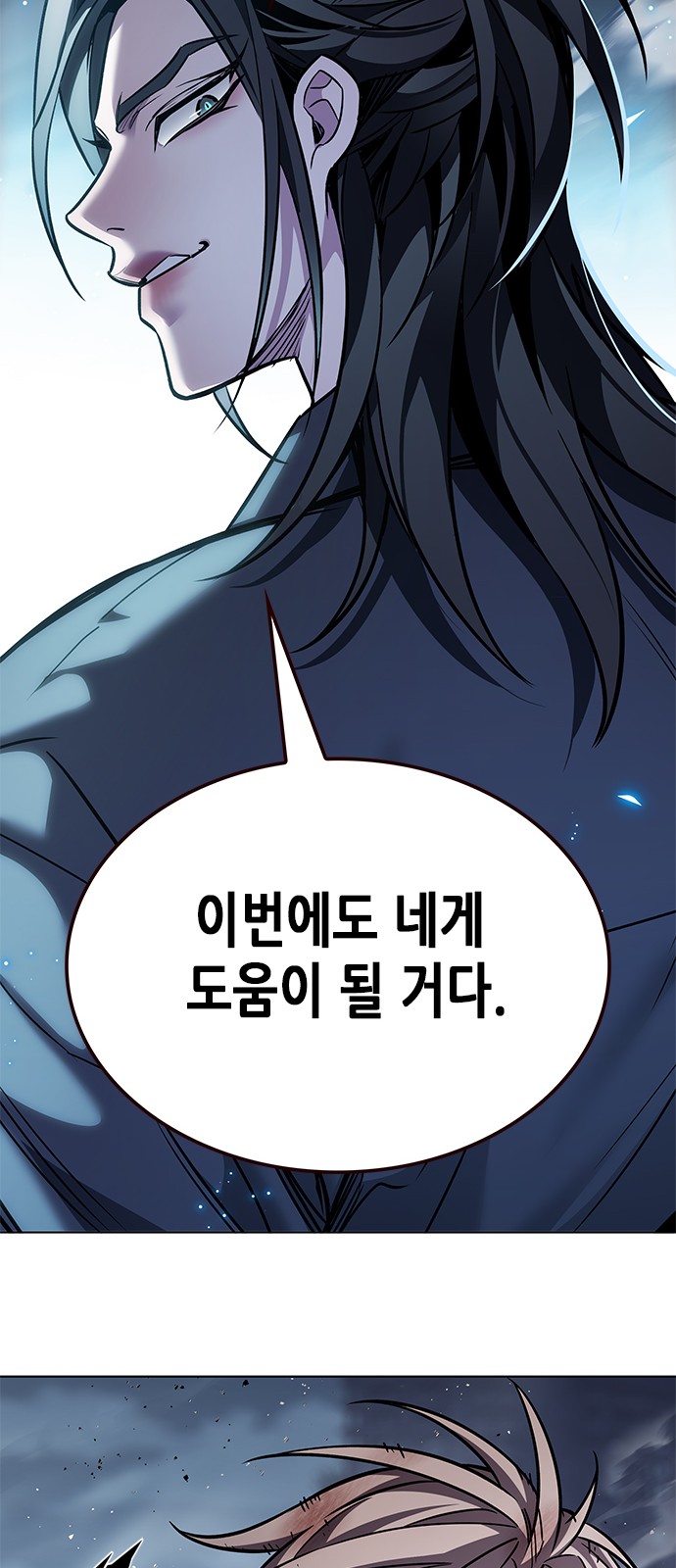 45 페이지