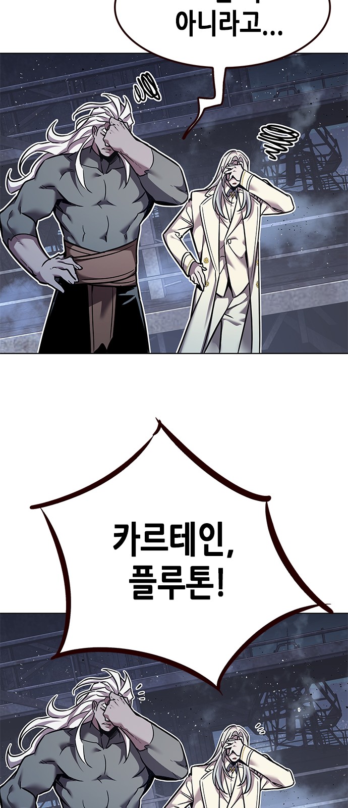47 페이지