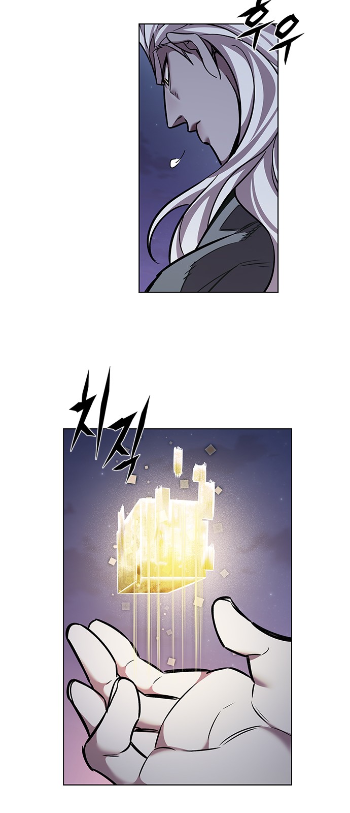 50 페이지