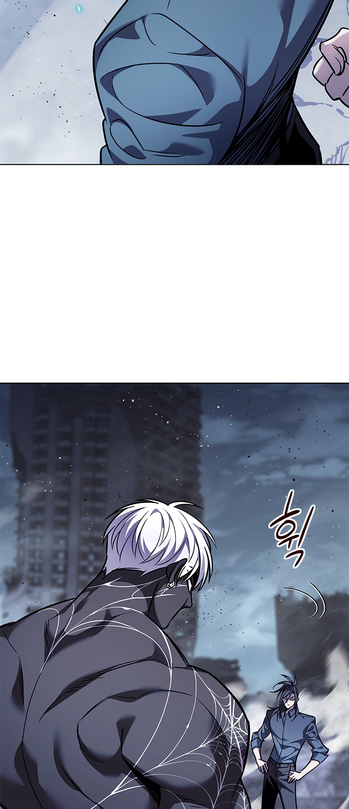 61 페이지