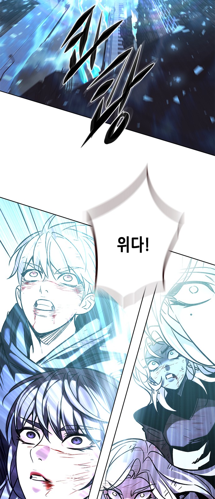 82 페이지