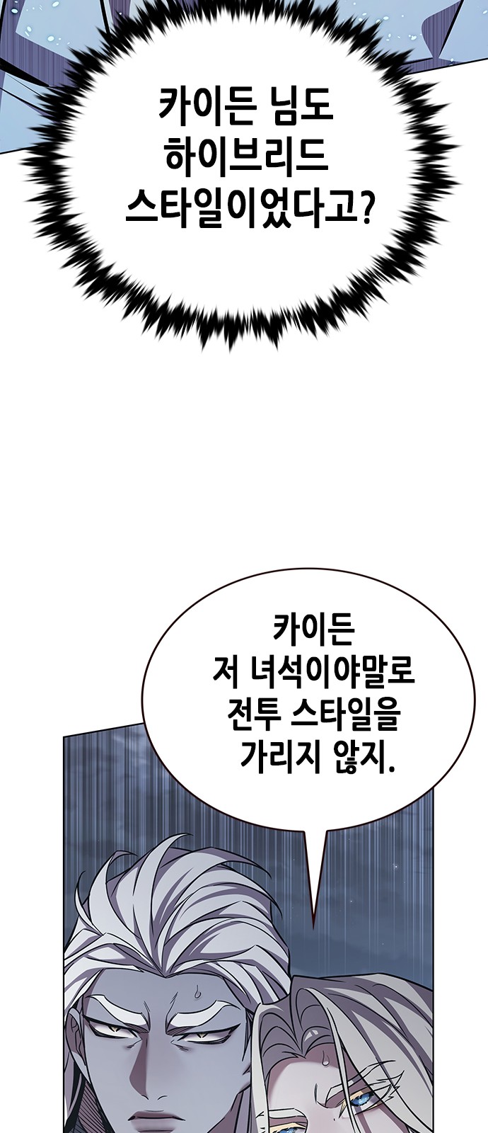 106 페이지