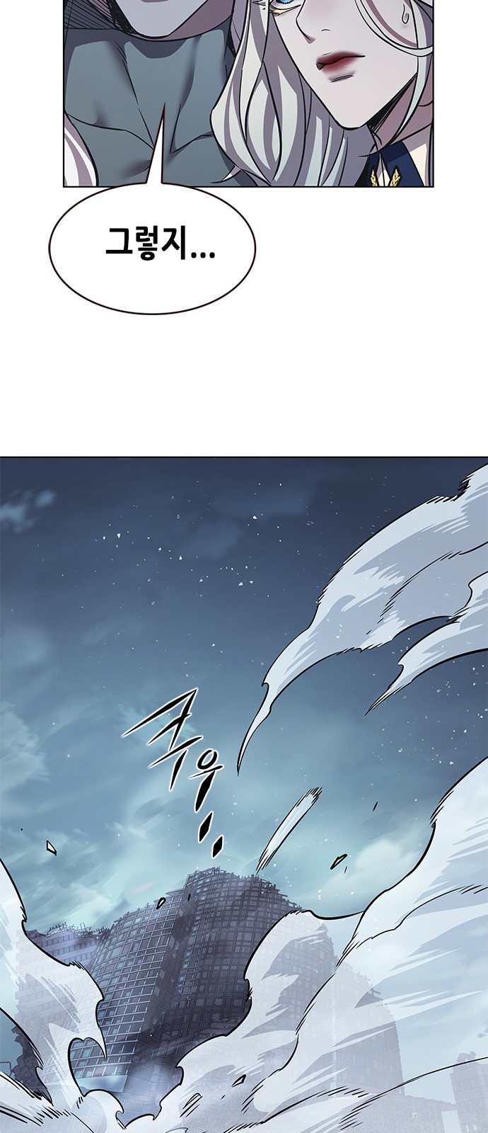 107 페이지