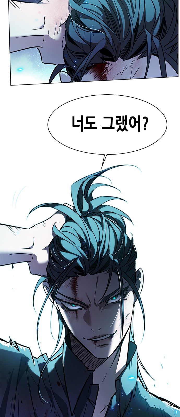 111 페이지