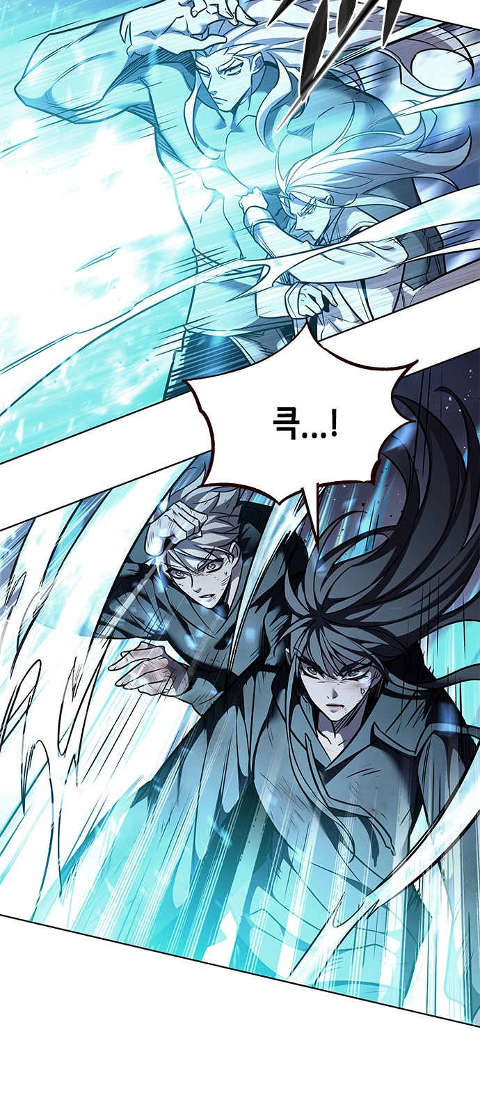 26 페이지