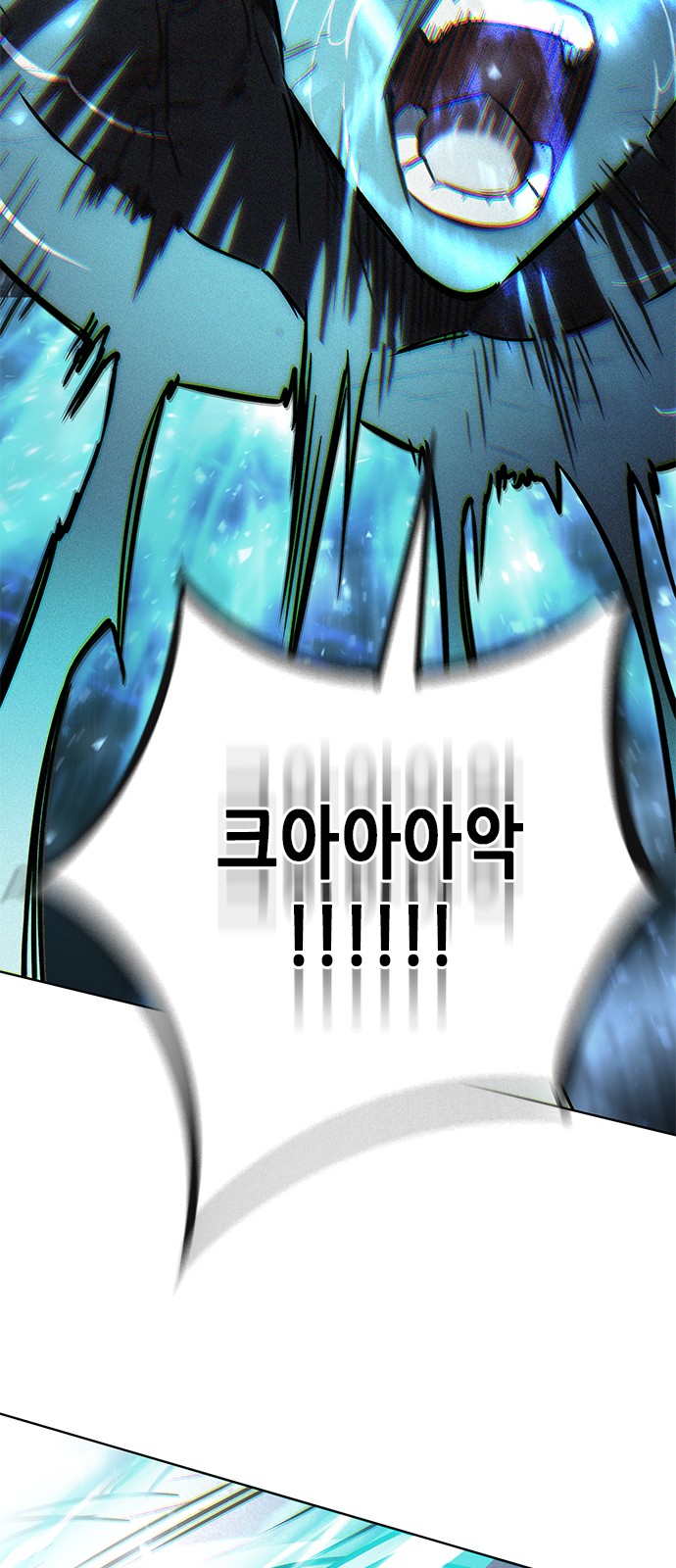 93 페이지